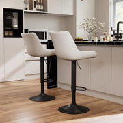 View Bar stool set (2-piece) Adjustable rotating style, black color, covered with PU leather and equipped with a backrest, suitable for medium-height stools used in kitchen island or home bar. image 4