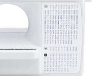 View Brother Sewing and Quilting Machine, Computerized, 165 Built-in Stitches, LCD Display, Wide Table, 8 Included Presser Feet, White, 20x12x17 image 4