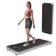 View Citysports Treadmill Portable Walking Pad, Adjustable Speed with APP, LCD Screen Calorie Counter, Ultra Thin and Silent (Black White) image 1