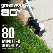 View 80V 8 inch Brushless Edger, Battery Not Included ED80L00 image 3