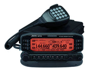 View 50W Dual-Band Mobile Amateur Radio with GPS, 2m/70cm image 2
