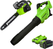 View 40V 16-inch electric saw, equipped with 4Ah USB battery (power bank) and standard charger image 1