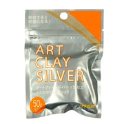 View 275 Silver Clay image 1