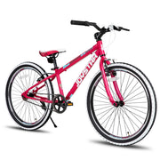 View 20-Inch/24-Inch Kids Mountain Bike, Single-Speed Bicycle image 6