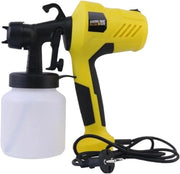 View Electric Spray Gun Household Paint Coatings Latex Paint Spray Painting Machine Small Spraying Machine Spray Kettle and Spray Gun(Caliber 2.5mm Yellow) image 1