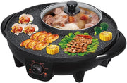 View Hot Pot Barbecue Integrated Pot Home Smokeless Electric Barbecue Pan Roaster Electric Grill Kitchen Appliances image 1