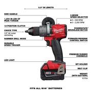View 18V M18 Lithium-Ion Brushless Cordless 7-Tool Combo Kit 5.0 Ah image 3