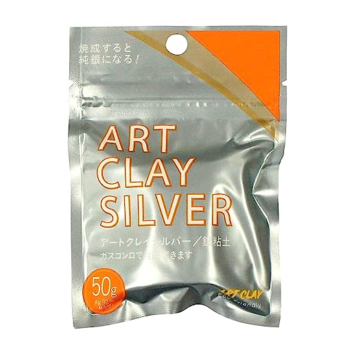 275 Silver Clay