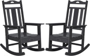 View Outdoor Rocking Chairs Set of 2, HDPE All Weather Resistant Rocking Chair for Porch, Oversized Patio Rocker Chair for Adult, Outdoor Rockers for Garden Lawn image 1