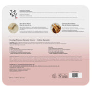 View Beauty of Joseon Dynasty Cream, 2 x 100 mL image 2