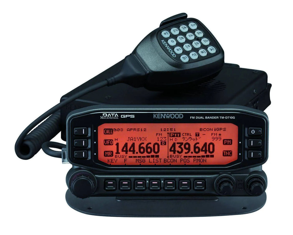 50W Dual-Band Mobile Amateur Radio with GPS, 2m/70cm