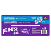 View Huggies Pull-Ups Plus Training Pants, 2T - 6T Boy image 3