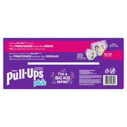 View Huggies Pull-Ups Plus Training Pants 2T - 6T Girl image 3