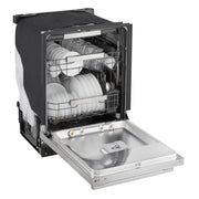 View LG 24 in. Stainless Steel FlushFit Top Control Dishwasher with AutoVentDry and Floor Status Indicator image 5