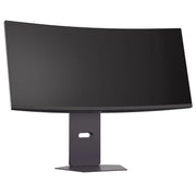 View LG UltraGear 34.0 in. WQHD Curved Gaming Monitor (3440 x 1440) image 1