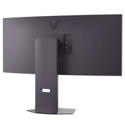View LG UltraGear 34.0 in. WQHD Curved Gaming Monitor (3440 x 1440) image 2
