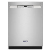 View Maytag 24 in Built-in Dishwasher with Dual Power Filtration image 1